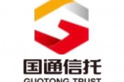 央企信托-275号盐城df政信(盐城政信信托逾期)