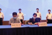 关于山东潍坊潍州投资控股债权收益权资产计划的信息