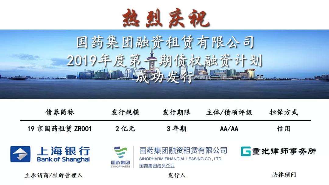 山东诸城隆嘉2022债权融资计划的简单介绍