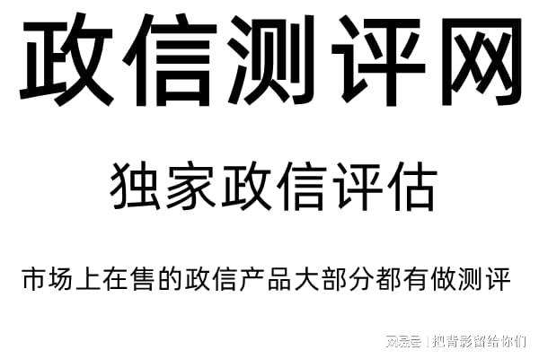 天津腾祥市政2022债权转让计划(天津市市政工程设计研究院)